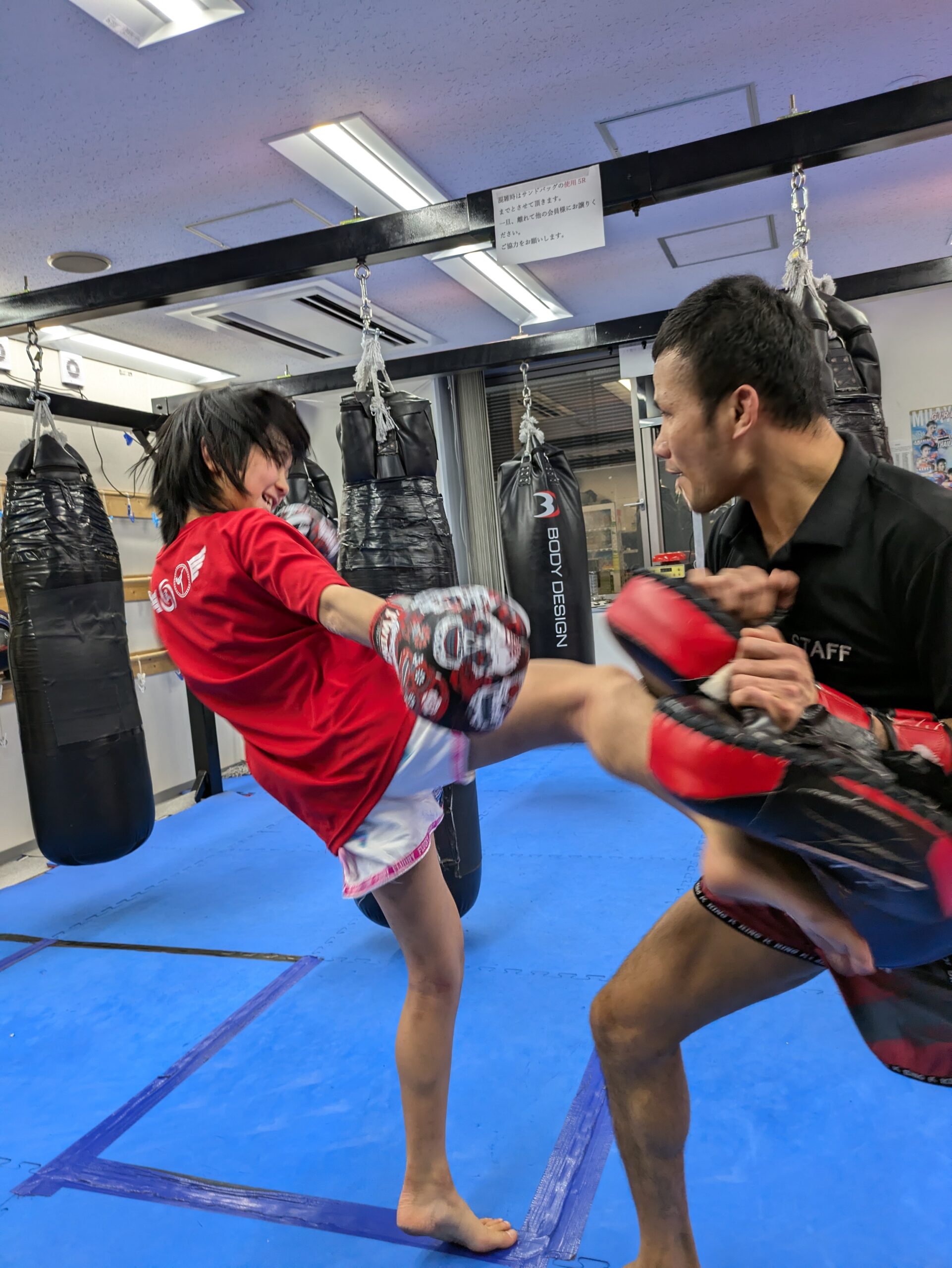 日本初 - 八王子のキックボクシングジム尚武会